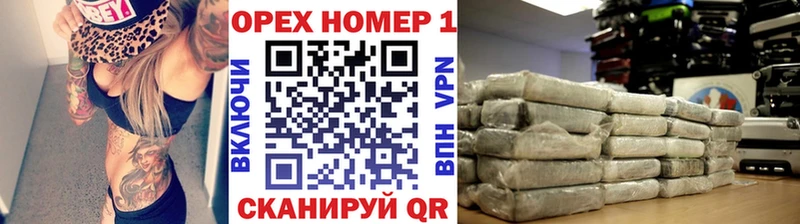 Наркошоп купить Гашиш  Бошки Шишки  Кокаин  Мефедрон  Лабытнанги