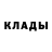 ГЕРОИН хмурый VOLODYMYR KULIESNOV