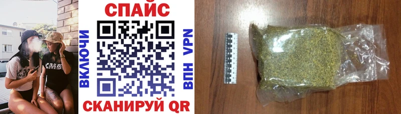 Купить где  Лабытнанги  Бутират буратино 