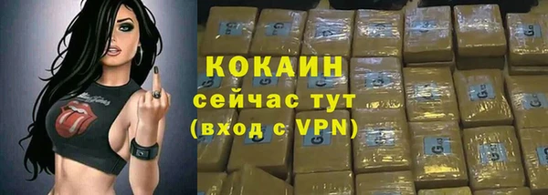героин Белоозёрский