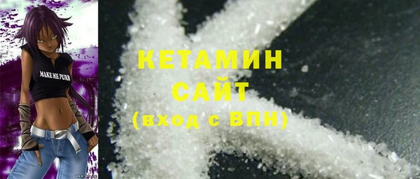 героин Белоозёрский