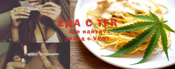 героин Белоозёрский