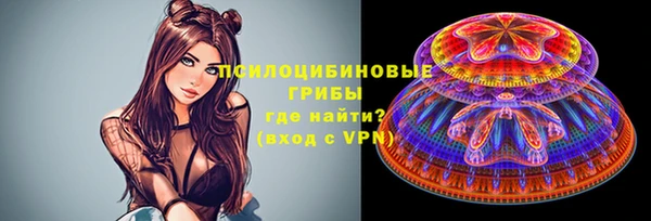 героин Белоозёрский
