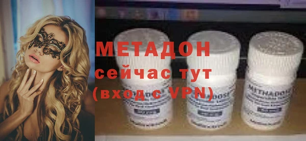 героин Белоозёрский