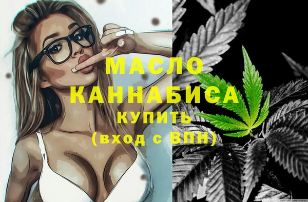 герыч Беломорск