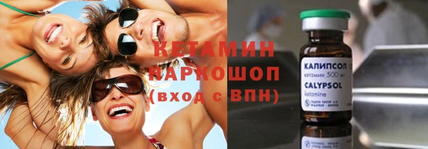 кокаин VHQ Баксан