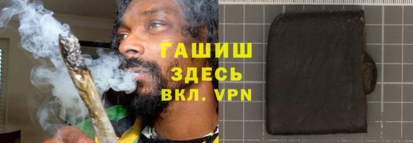 героин Белоозёрский