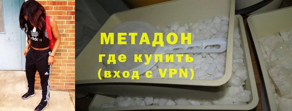 твердый Белокуриха