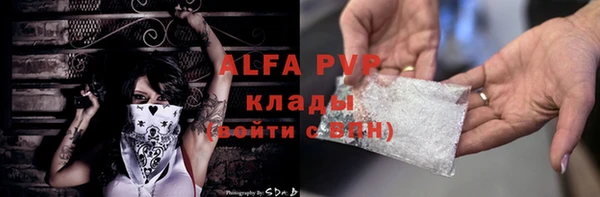героин Белоозёрский