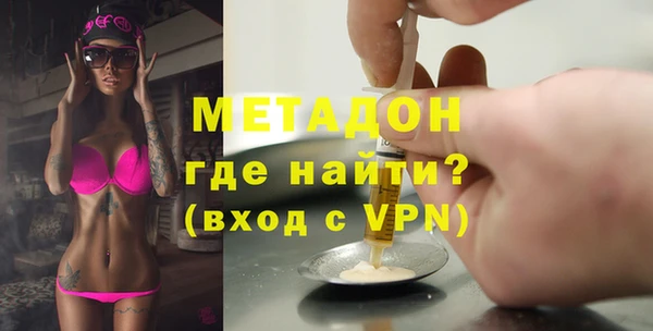 героин Белоозёрский