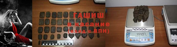 героин Белоозёрский