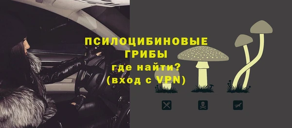 героин Белоозёрский