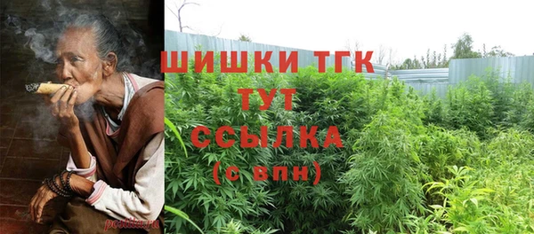 героин Белоозёрский