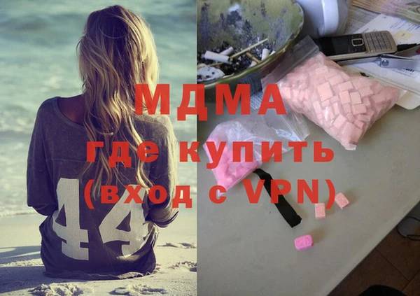 твердый Белокуриха