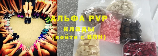 героин Белоозёрский