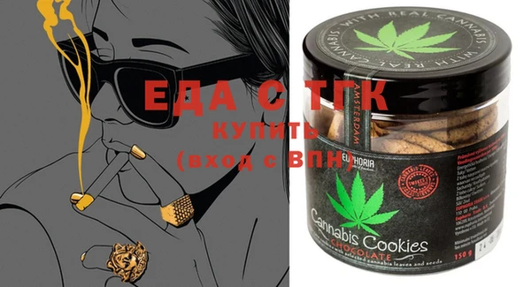 героин Белоозёрский