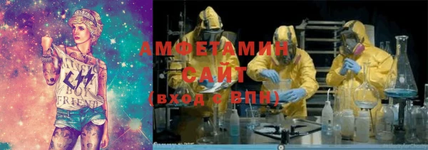кокаин VHQ Баксан