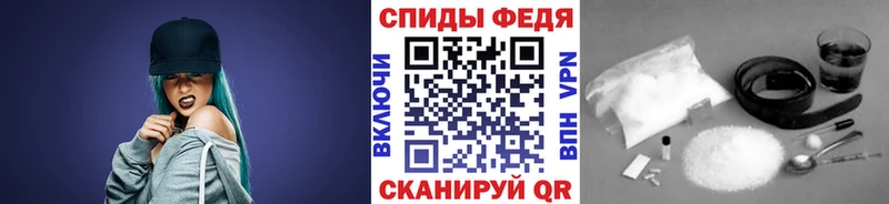 МЕТАМФЕТАМИН кристалл  Купить  Лабытнанги 