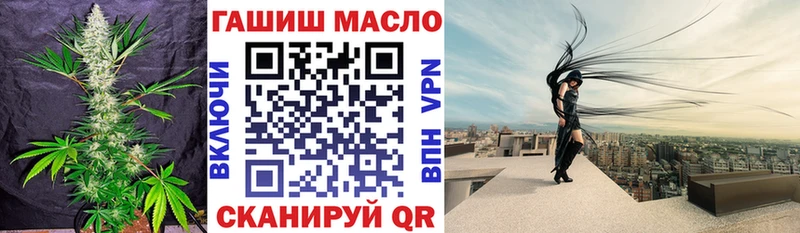 Дистиллят ТГК вейп с тгк  Купить где  Лабытнанги 