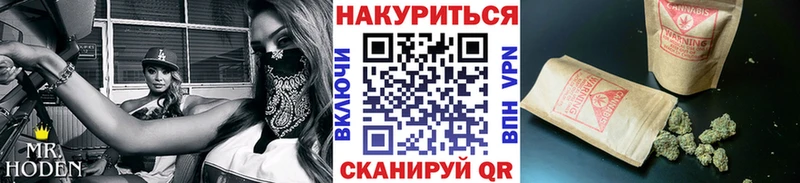 Бошки марихуана MAZAR Лабытнанги